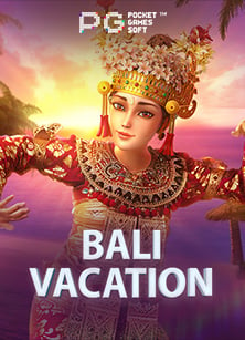 วิธีเล่น คิง ค อง pg จากค่าย PG Soft ง่ายๆ ไม่ยากอย่างที่คิด